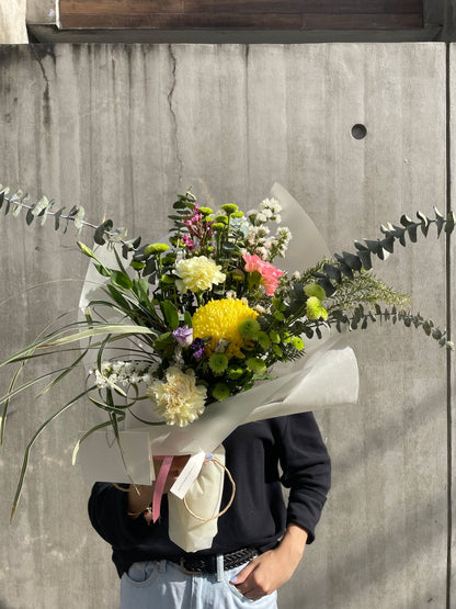 Florists Choice Bouquet
