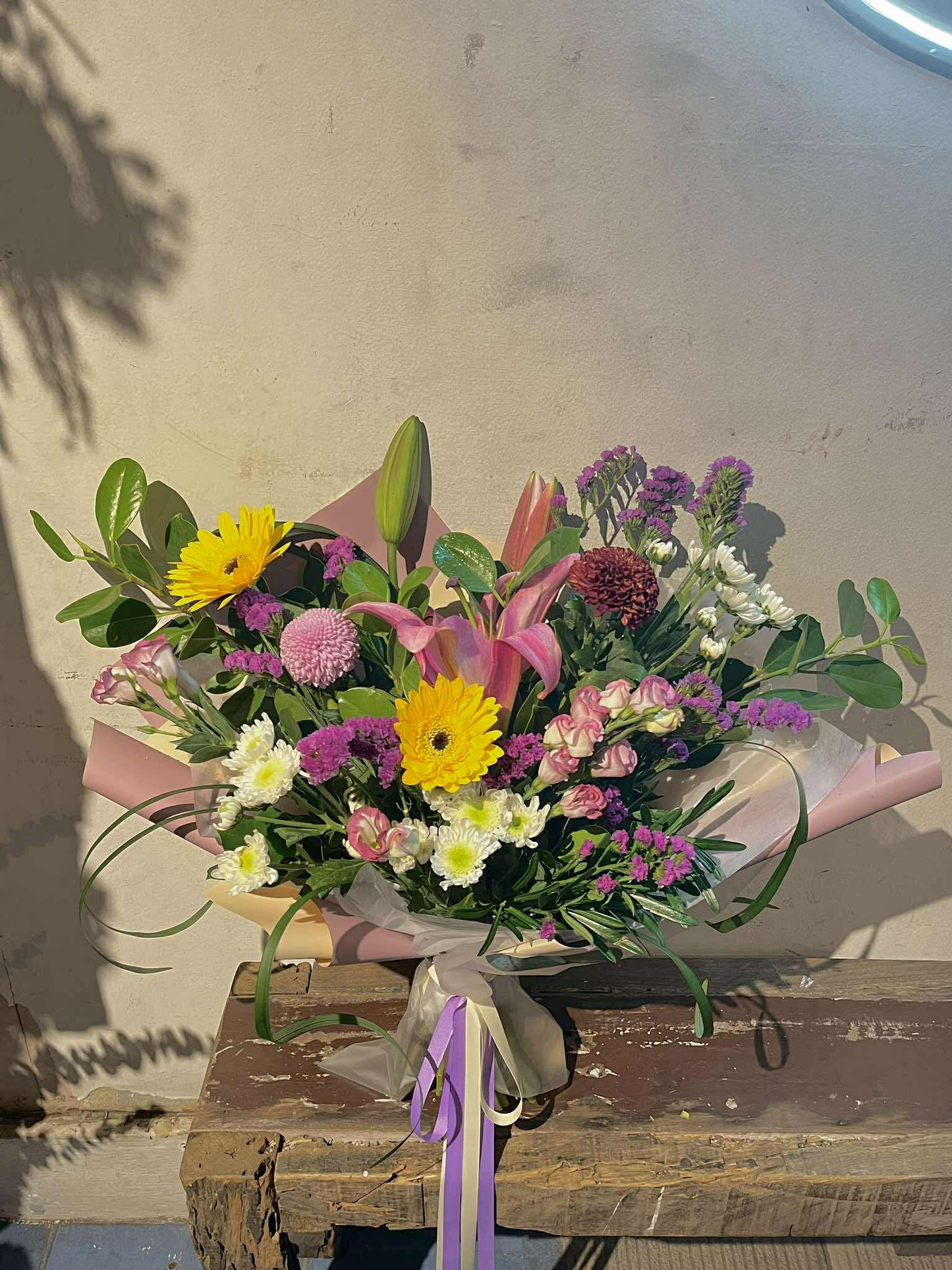 Sunny & Radiant Bouquet